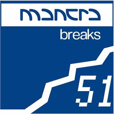 mtrbreaks51.jpg